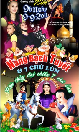 Vui Trung thu với chương trình xiếc “Phù thủy đại chiến bảy chú lùn”